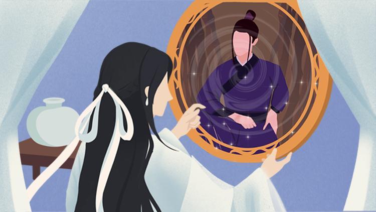 师尊药才