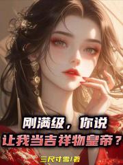 陈凡大云