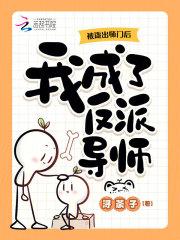 兰清清喻念