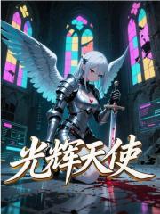 顾星陈山