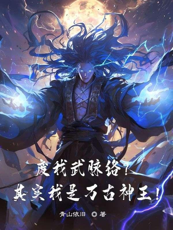 宋忠祥宋严