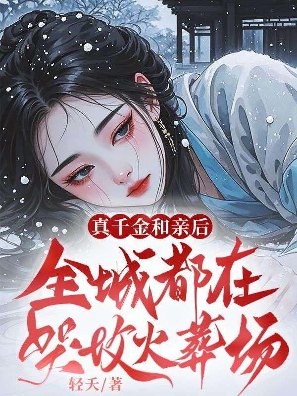 商成青商燕燕