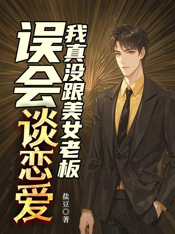 柳月江峰