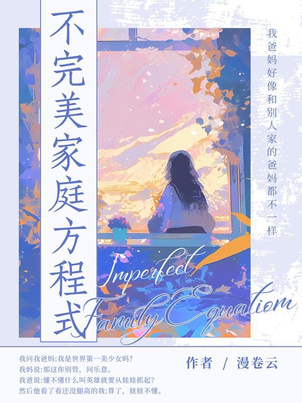 抖音热门