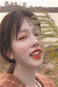 姜黎季宥琛