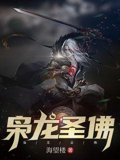 澈爷苏铭澈