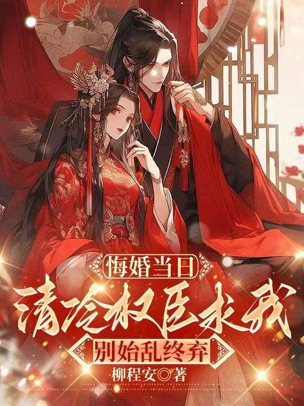宗肆宁芙