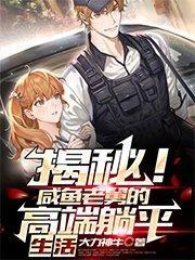 张俊俏林黛玉