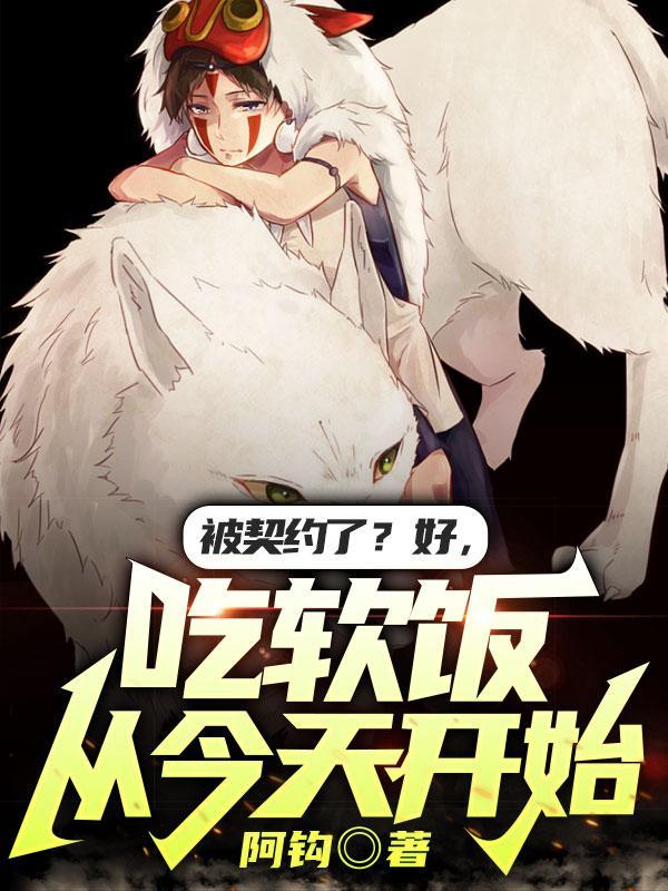 全球修武叶北