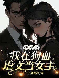 暗相思之见公婆的句子
