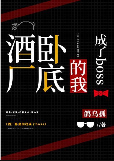 暗相思之见公婆书籍