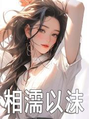 念恩桥