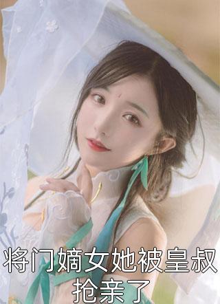 解斯尘时浅喻