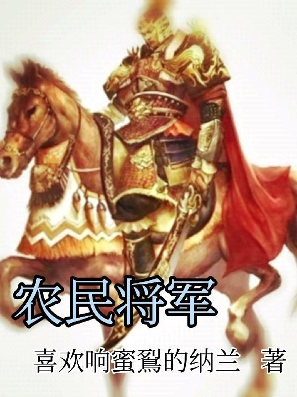 陛下也不想这样筒介
