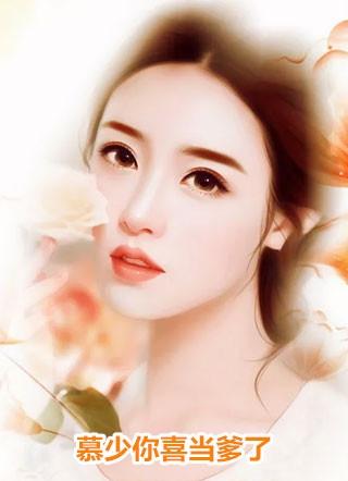 广浩艾晓芳