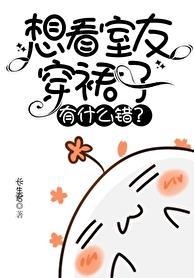 腹黑型