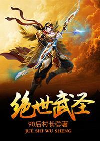燕云辰燕浩