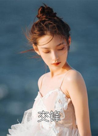 我对象职业天师 百度
