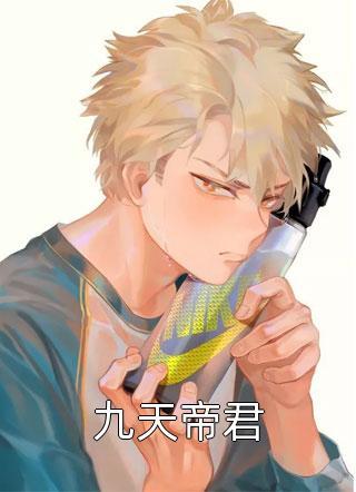 遇狼的顺序
