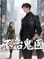 沈竹林青竹