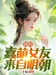 凌晏川普