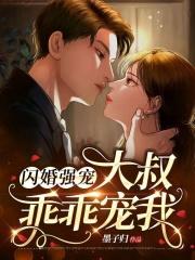 童颜赵文新