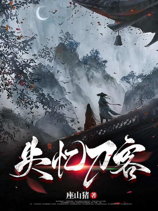 异世之灵武至尊免费阅读
