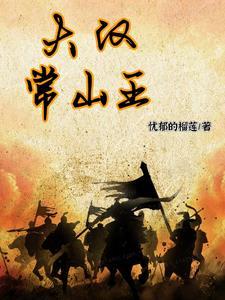 异世之灵武至尊百度百科