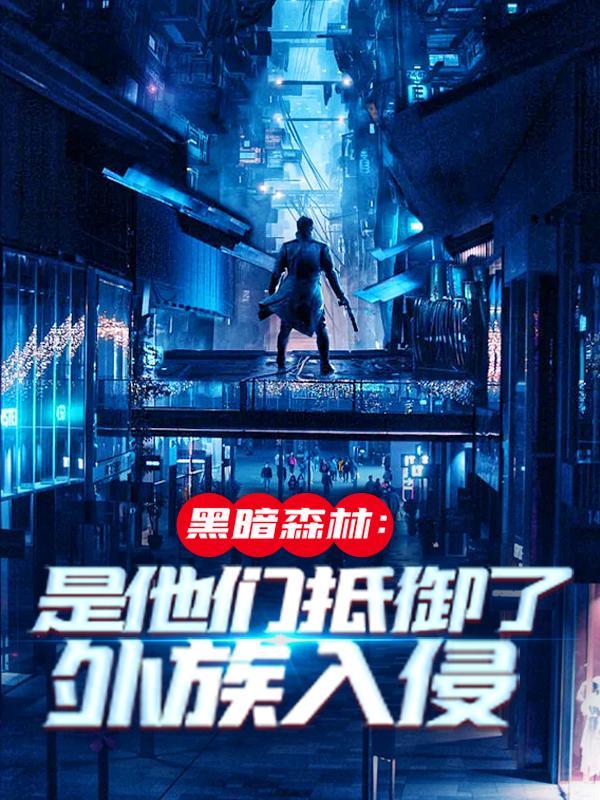 吴德修格里达夫