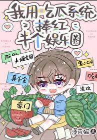 异世之灵武界
