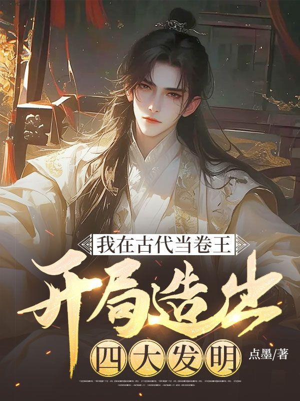 陈渐陈浙