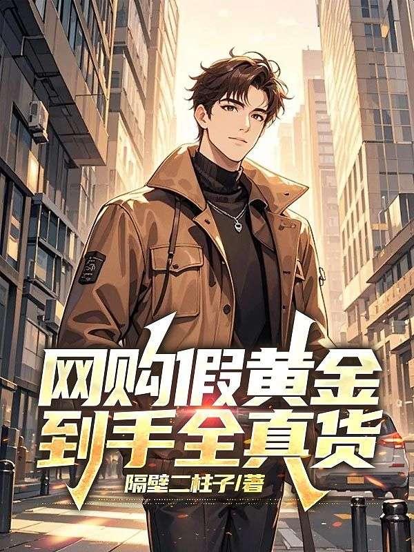 杨林袁大头