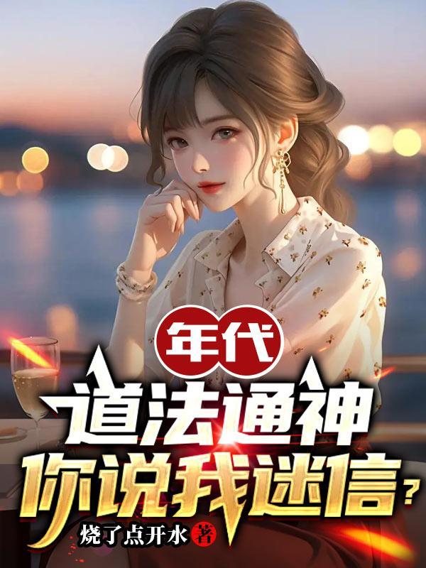 李振华李振江