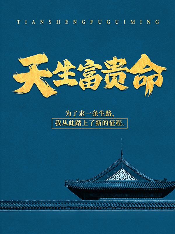 杜桐莲权芝敏