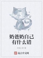 鉴宝天眼开局捡漏帝王绿秦天明
