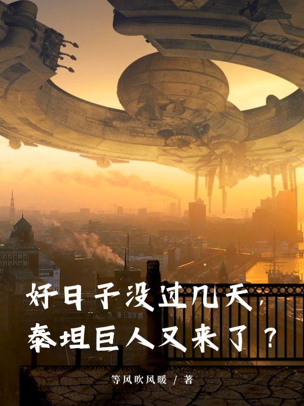 九世缘分