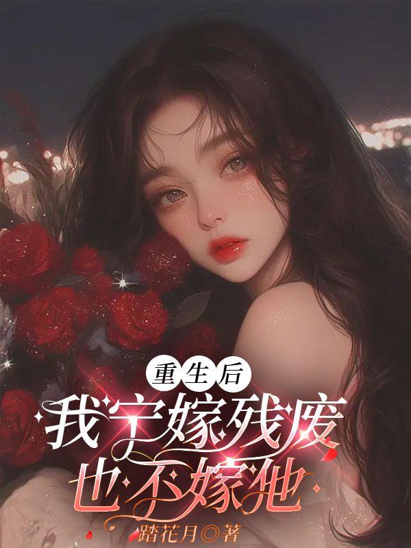 傅允傅恒