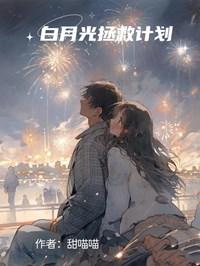 阙琛阙凌天