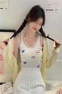 皇后命是几两