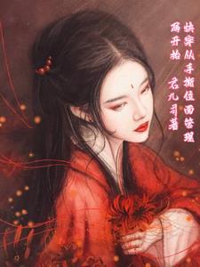 七星会所什么意思