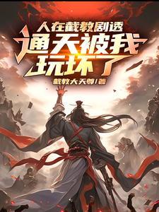 七星会聚
