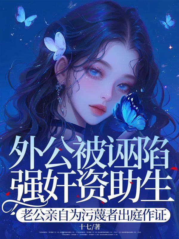 周天明熙熙