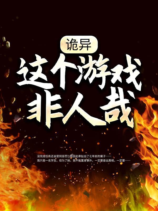 向南苏春晓