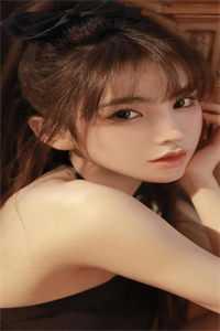 李娟婵安蓝妮
