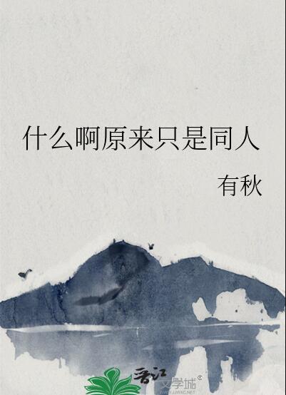 霹雳 佛陀