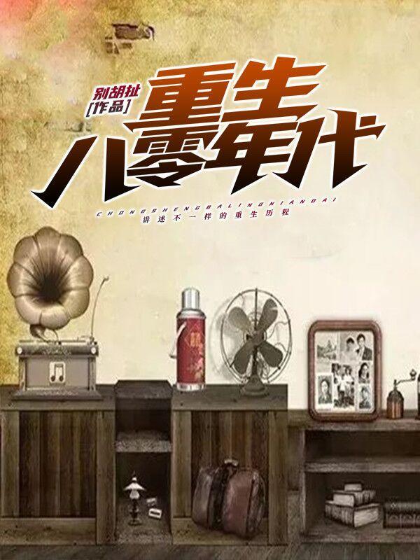 王素芬吴培忠