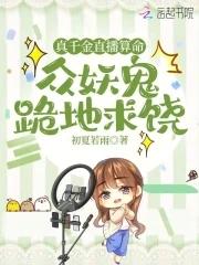 许医生