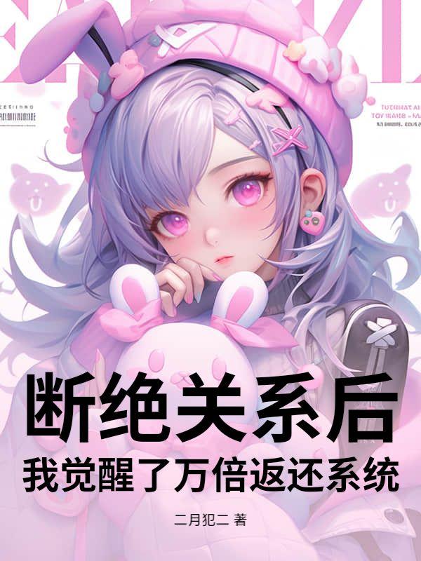 方寸北辰