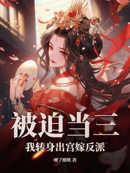 许医生你的人设呢感受到柔软