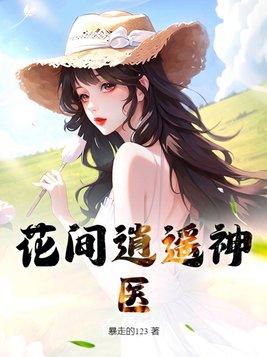唐门密室拼图怎么过